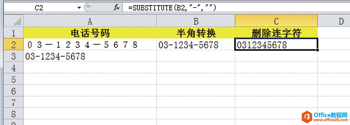 Excelɾָ excel滻ָ