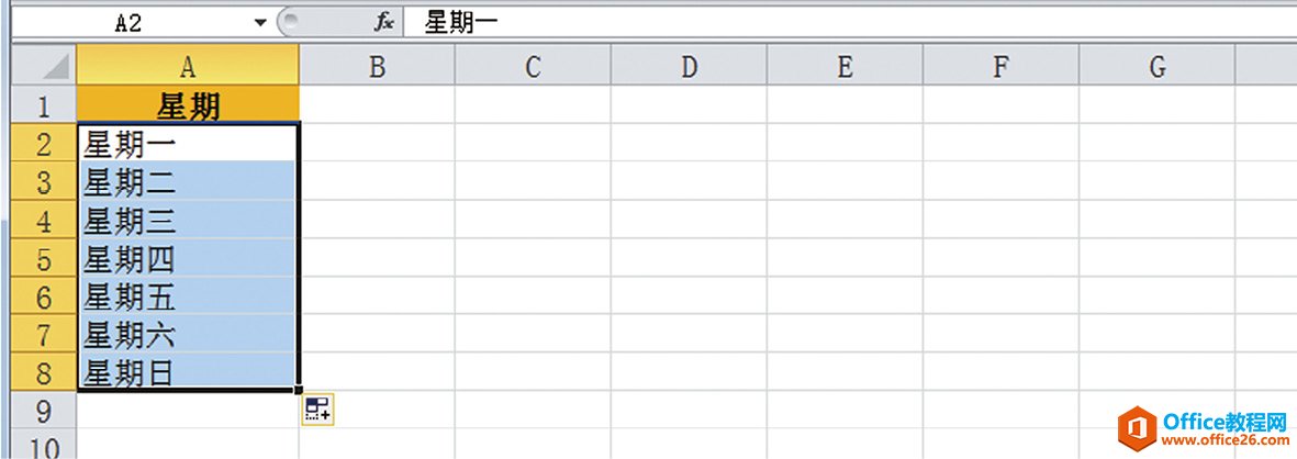 Excel26Ӣĸ