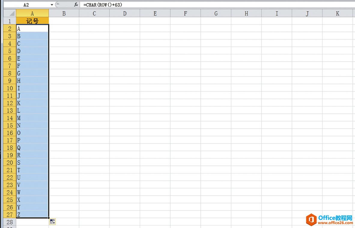 Excel26Ӣĸ
