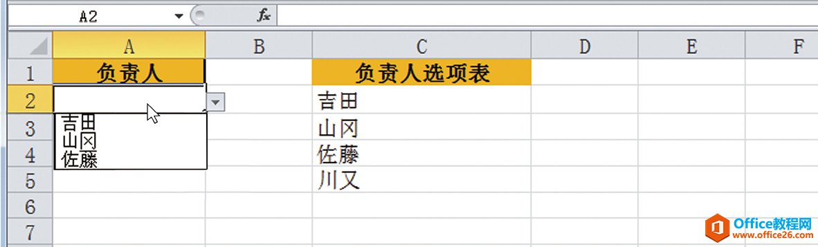 ExcelΪɶʱѡ