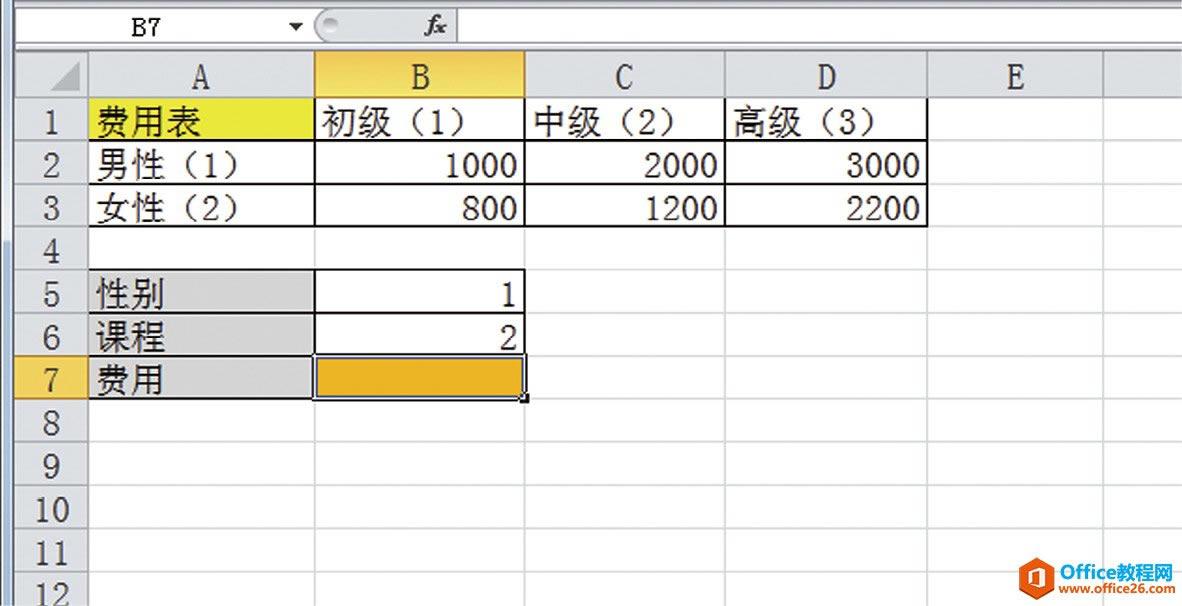Excelʱѡ