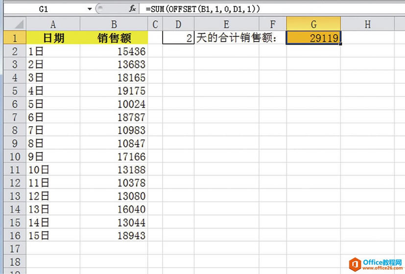 Excelʱѡ