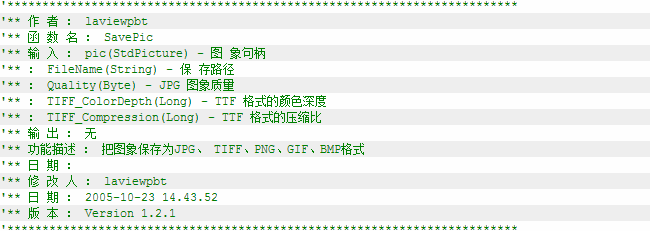 excel VB GDI+ͼƬΪJPGTIFFPNGGIFBMPȸʽ