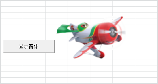Excel VBA ֮״ ״ ɴ