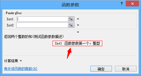 Excel VBA Զ庯Ĳ