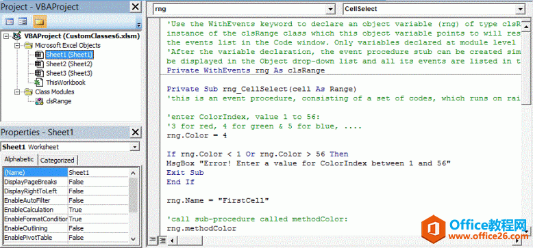 Excel VBA ֮ ͼĽ̳
