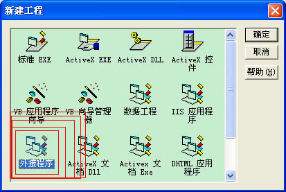 excel COM д
