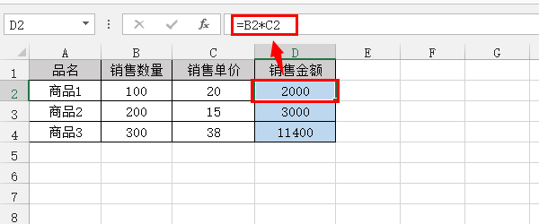 excel 鹫ʽļҪĸ 鹫ʽĳʶ