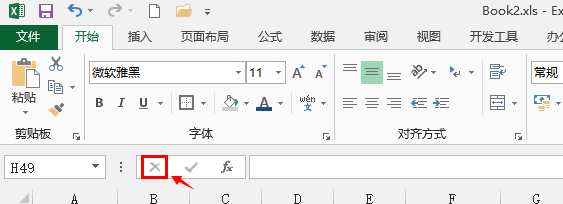 excel ֪ʶ