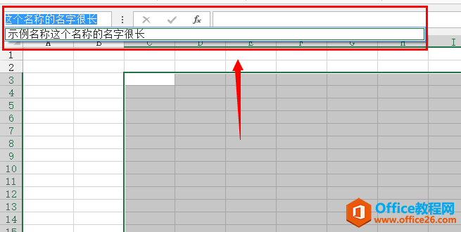Excel (Name) VBA еʹϸ˵ͼĽ̳