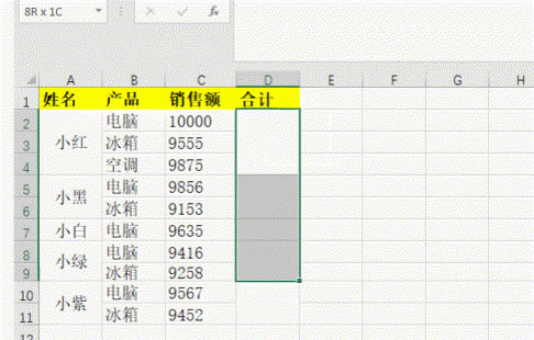 excel5ʵõͺְֱҪ