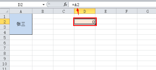 Excel ϲԪֵ֮ͺϲֵ ʵֽ̳