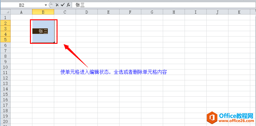 Excel ϲԪֵ֮ͺϲֵ ʵֽ̳