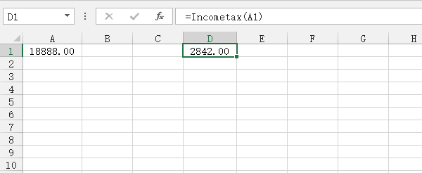 excel˰ʽ