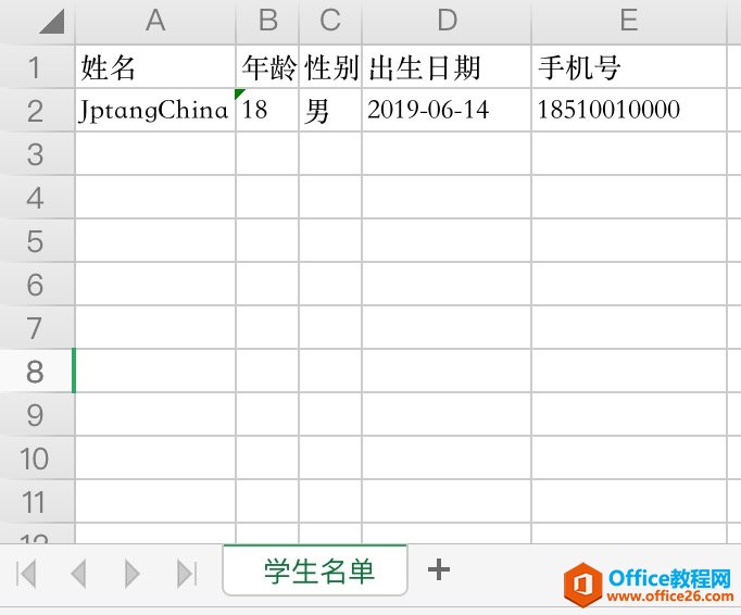 excel VBA ļҪ FileSystemObjectļ