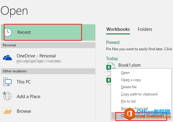 Excel 2013/2016Ĺ