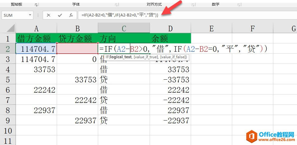 Excel Ū ľǽ ľǴ 0 ƽ?