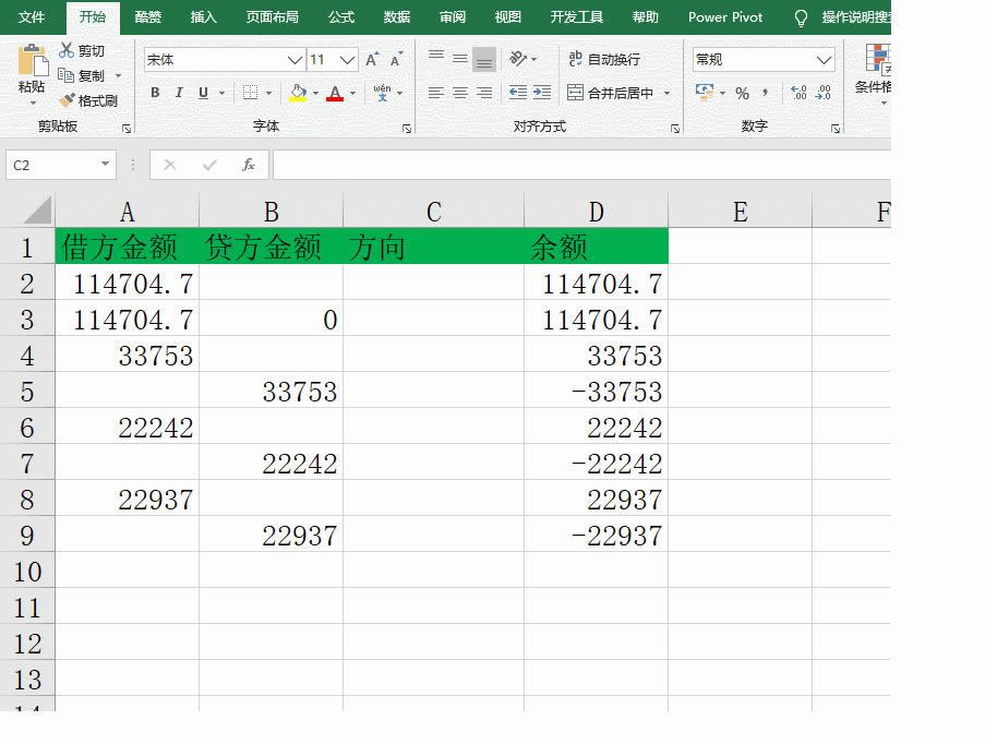 Excel ôŪ ľǽ ľǴ 0 ƽ?