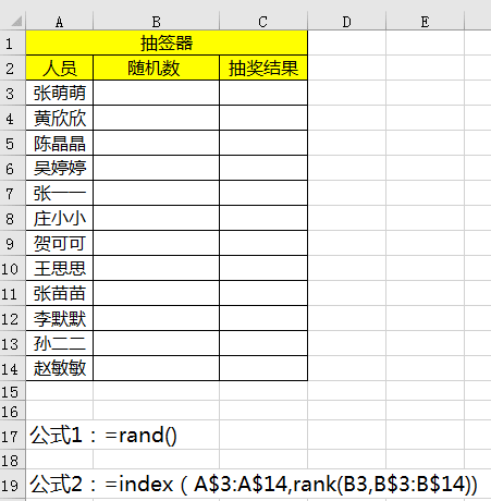 Excel̳̣Excelʱǩ