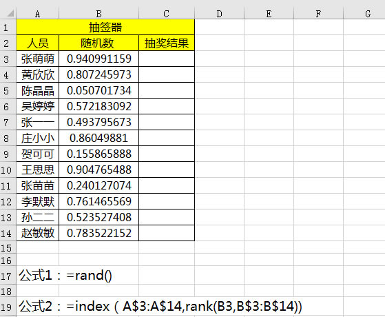 Excel̳̣Excelʱǩ