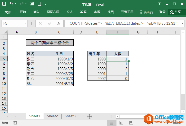 Excel ùʽ ȡڼ䵥Ԫ