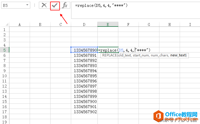 Excelֻмλ