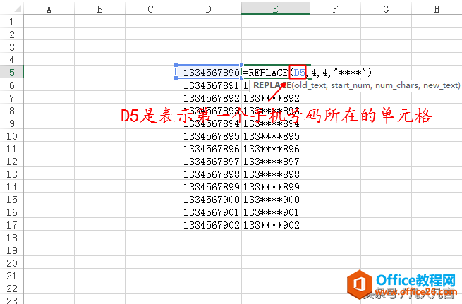 Excelֻмλ