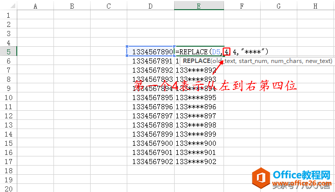 Excelֻмλ