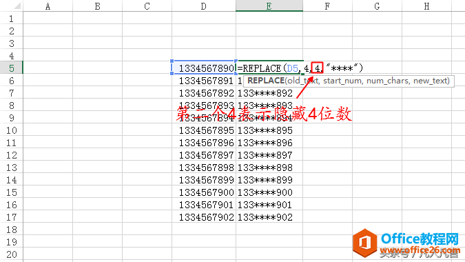 Excelֻмλ