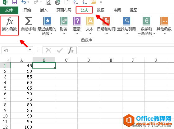 excelʹifжϡ롰