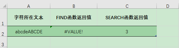 Excel칫ɣFINDSEARCH÷