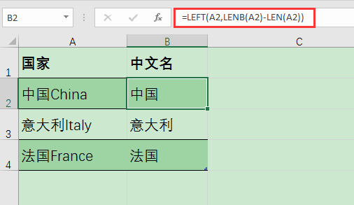 Excel칫ɣıȼ㺯LENLENB÷