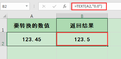Excel칫ɣTEXTʵð