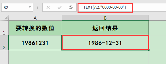 excel TEXTʵð