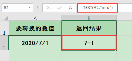 Excel칫ɣTEXTʵð