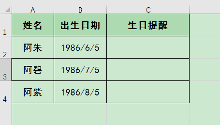 Excel칫ɣTEXTʵð