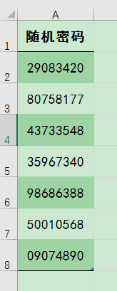 Excel칫ɣRANDBETWEEN