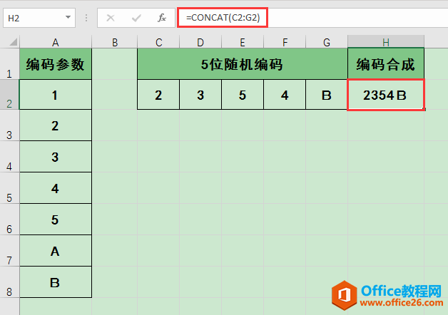excel RANDBETWEEN