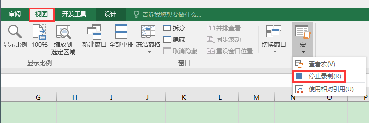 Excel칫ɣúظٽеԪͻʾ