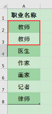 excel αָܿظֵ
