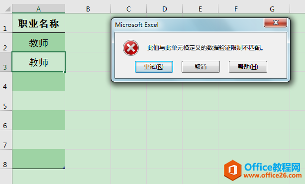 Excel칫ɣαָظֵ