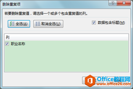 Excel칫ɣαָظֵ