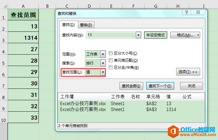 excel ֵָʱг޹صԪΰ죿