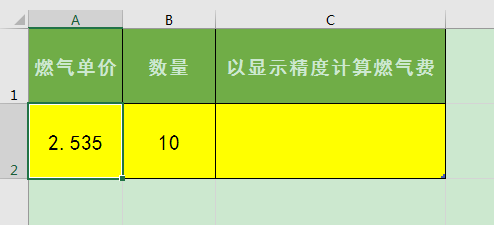 Excel칫ɣʾȽм㣿