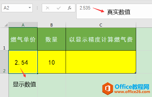 Excel칫ɣʾȽм㣿