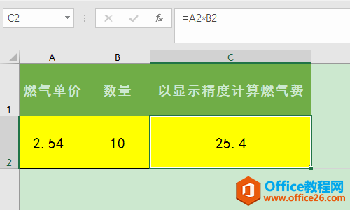Excel칫ɣʾȽм㣿