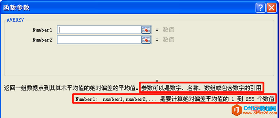 excel averageļ취