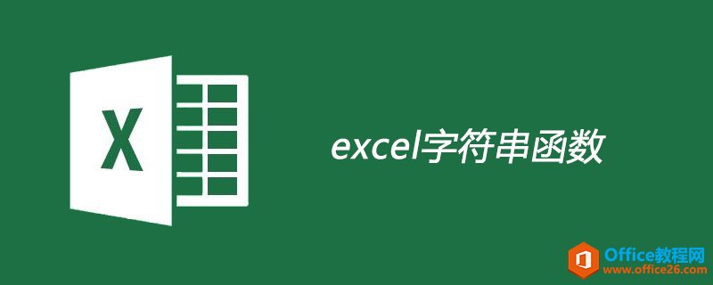 excelַЩ