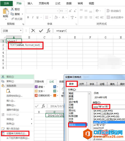 b812c8fcc3cec3fd76daa96ed088d43f869427c0.png