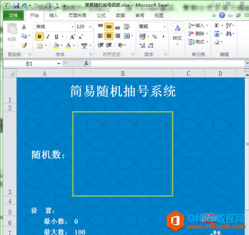 28c6eb1ebaa6db304322267ab0dae91.png